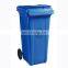 Street Park School Use Recycle Plastic Garbage Bins HDPE 120 Liter Waste Bin