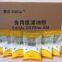 Silica for Fryer Oil Purification as Filter Powder