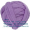 100% Wool Yarn