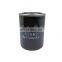 A04425274  Oil filter CompAir Gardner Denver industrial Air Compressor spare parts