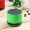 Factory price wholesale bluetooth mini speaker wireless small bluetooth speaker outdoor wireless