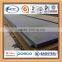 Cold Rolled & Hot Rolled carbon steel plates china supplier manufacture