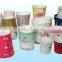 Automatic Single Side PE-coated Paper Cup Making Machine