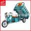 Export 600KG Heavy Loading 1.5m Big Cargo Box Electric Vehicle Tricycle For Cargo Express