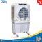 2015 New home appliance power saving general industrial air cooler price