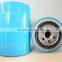LOW PRICE AUTO SPARE PARTS FOR OIL FILTER FOR 15208-65011