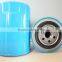 LOW PRICE AUTO ENGINE PARTS OF OIL FILTER 15208-65011