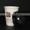 Customized Logo 14oz ice cream cup paper cup