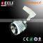 120 angle SMD 2835 Small LED track light rail