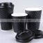 Beverage Use and Paper Material heat-resistant coffee cup