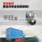 6v-36v New design LED laser fog light,truck trailer laser light