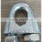 Din741 forged steel wire rope clip