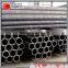 Hot sale high quality seamless steel tube