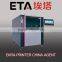 EKRA SCREEN PRINTing machine