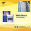 qualified two components silicone structural adhesive