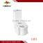 ceramic sanitary ware siphonic one piece toilet