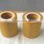 Screw Air Compressor Air Filter Atlas Copco hepa filterFilter 1613872000 C1250
