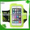 Mobile phone armband, for iphone sport armband