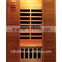 ETL/CE/ROHS Approved Canadian Red Cedar Infrared Sauna for 2 Person Use