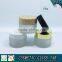 50ML Frosted Glass Cream Jar