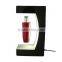 custom rechargeable magnetic floating levitating display stand for cosmetic