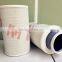 High performance air filter manufacturer 1109070-50A