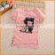 Korean girls wear T-shirt new summer fashion all-match Korean children's WeChat Taobao agent