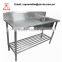 Commercial 2 Two Compartment Sink with Drainboard, Stainless Steel Double Catering Kitchen Sink Work Bench Table with Undershelf