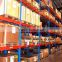 warehouse metal heavy duty pallet storage rack                        
                                                Quality Choice