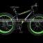 2015 26 7sp new style snow bike beach bike fat tire bikes fat bike (FT-26001)