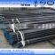 seamless pipe api 5l grade 46