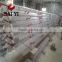 2016 Most Popular H Type & A Type Layer Cages For Quail Hens(made in China)