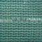 sun shade net for pinapple in Malaysia