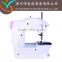 jiayie JYSM-202 hand mini sewing machines for beginners