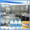 water filling machine