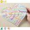 High quality beautiful heart shape handmade greeting card