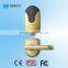 Hailanjia Technology electronic key card door locks
