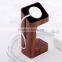 2015 newest products high quality hot selling wood stand for apple watch charge stand charging stand