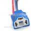12 Volt Relay H4 to H4 Power Plug-3 Wire Hid Parts