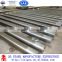 special custom stainless steel hollow shaft for large machine