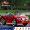 Fashion Style Chinese children electric car price/electric children car/motorcycle model style electric                        
                                                Quality Choice