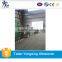 SJ-1200 type PP/PE sheet production line