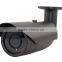 2014 best selling cctv camera with 2.8-12mm varifocal lens waterproof ip66 bullet camera 1200tvl camera