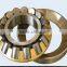 HOT SALE high precision thrust self-aligning roller bearing 29330