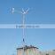 Hummer 2KW low speed wind turbine windmills generator