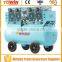 Silent type high pressure medical air compressor with four motors 220V