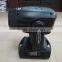 factory price 280w 10r moving head light spot beam lamp