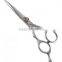 Hair Cutting Scissor