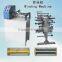 2016 Top Quality Benfa ODM BFBS-1A Cable hose Carbon Wire automatic CNC Winding Machine