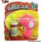 top item fashion plastic gun soap bubble bottle